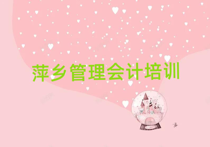 Ƽ絽ѧƱʵһ