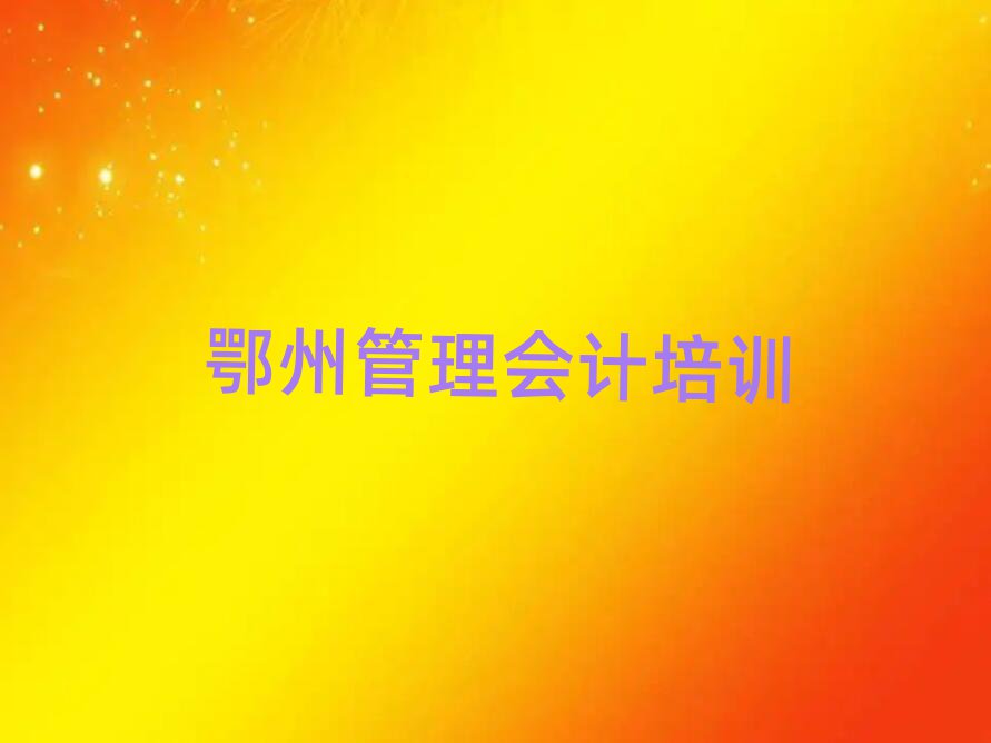 ݻ̹Ƶѵڱõ
