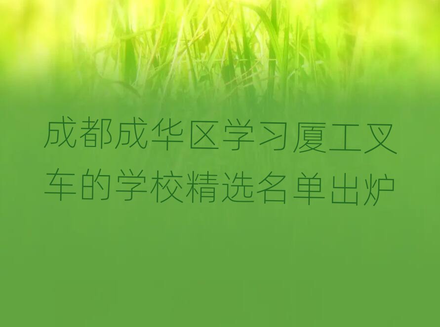 ɶɻѧϰù泵ѧУѡ¯