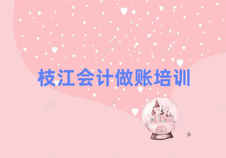 ֦ѧ˱ʲôྫѡƼ