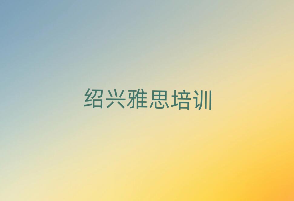 ˼ѵѧУĸһ