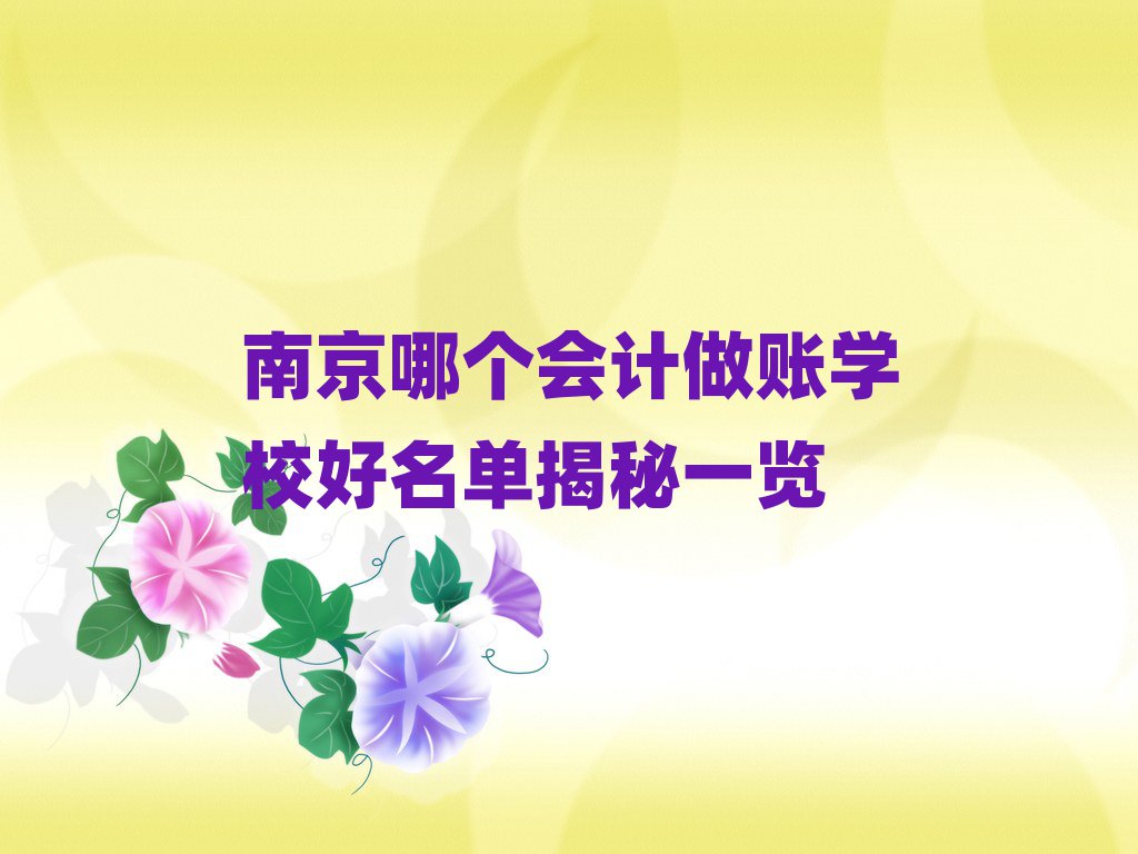 ϾĸѧУһ