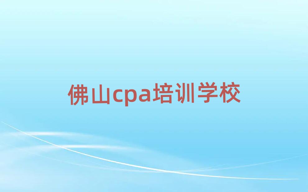 2025ɽcpaѵ
