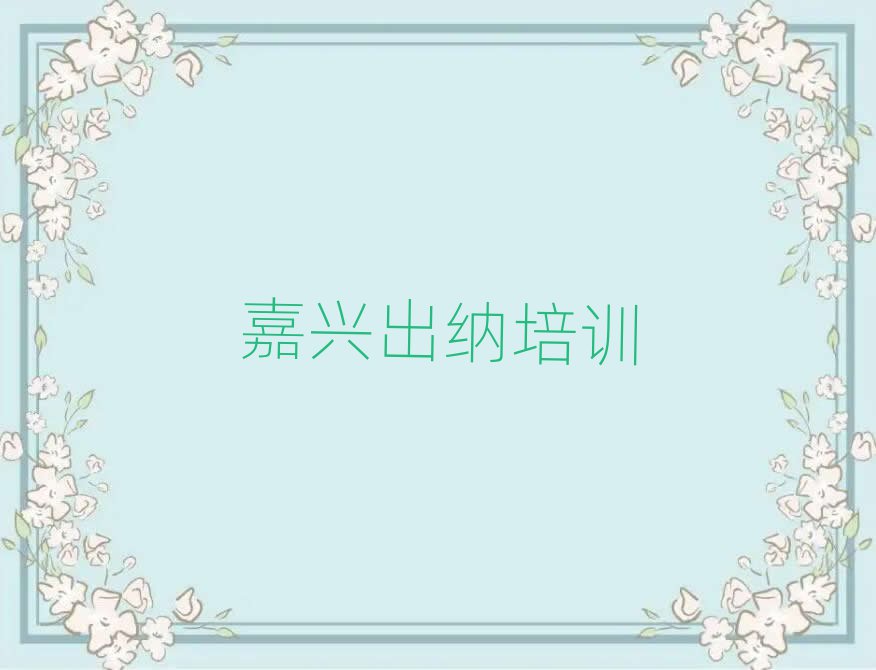 1¼˳ѵѧϰʮ