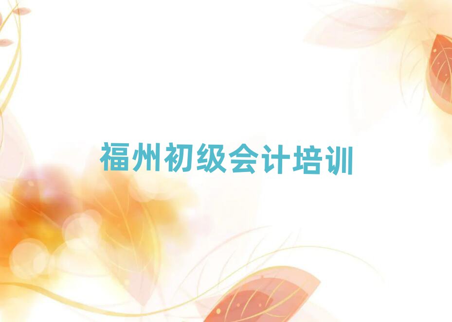 2025ݽõĳѵڱõ