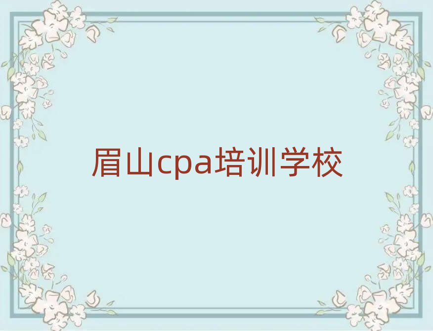 üɽcpaʸѵʮ
