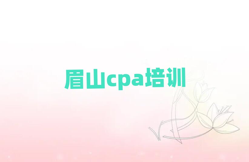 üɽcpaʸѵʮ