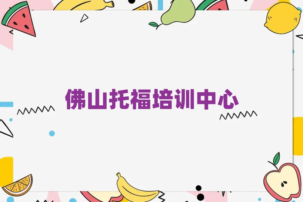 1·ɽѧиѧУ