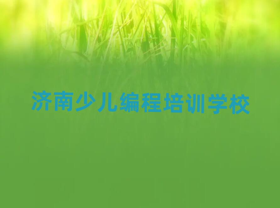 ٶѵѧУ