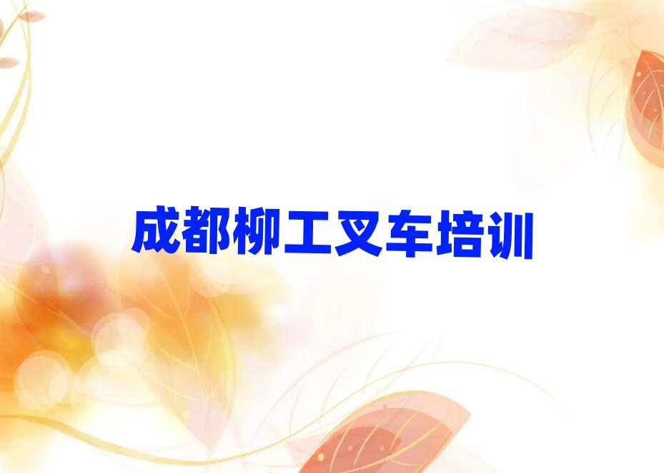 2025ɶţѧ泵ĸǰʮ