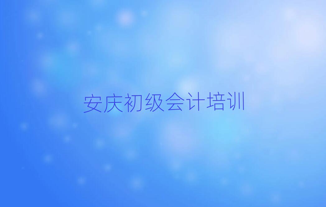 ӭѧ