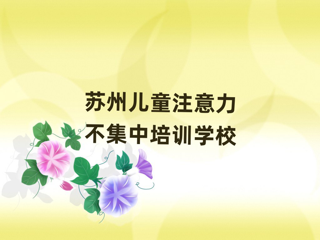 ǰݶͯעѵһ