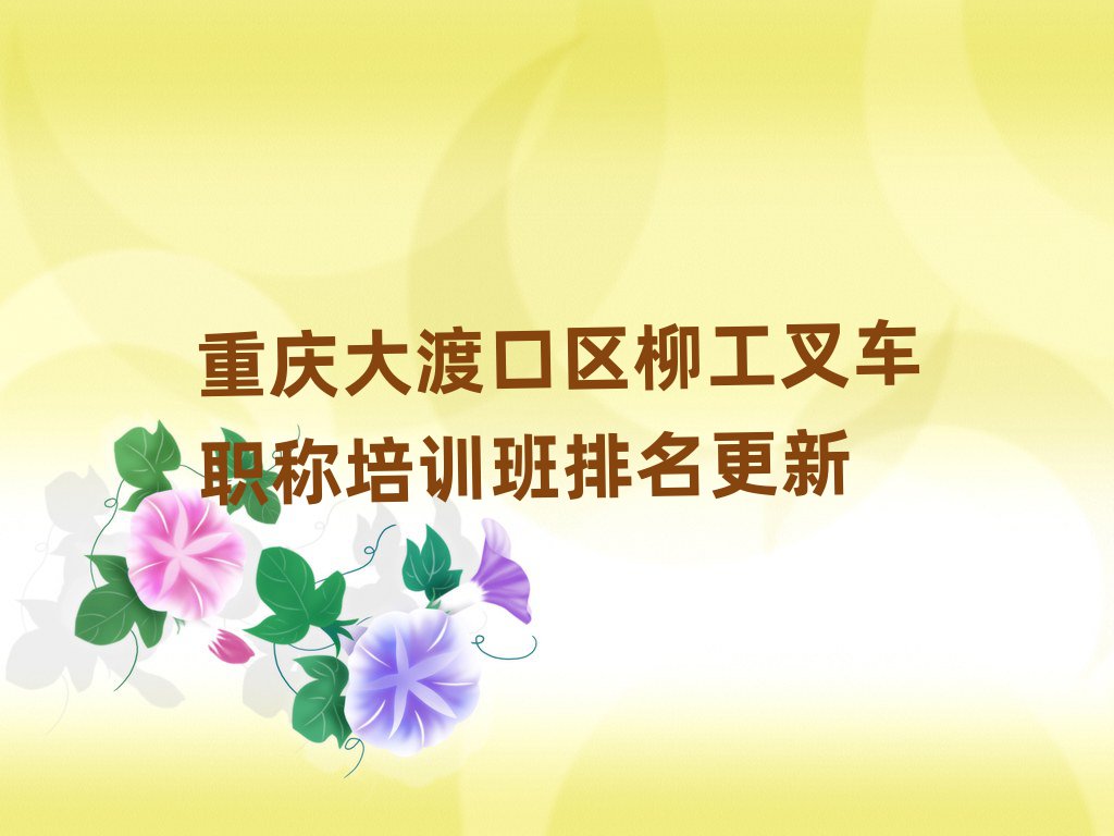 ɿ泵ְѵ