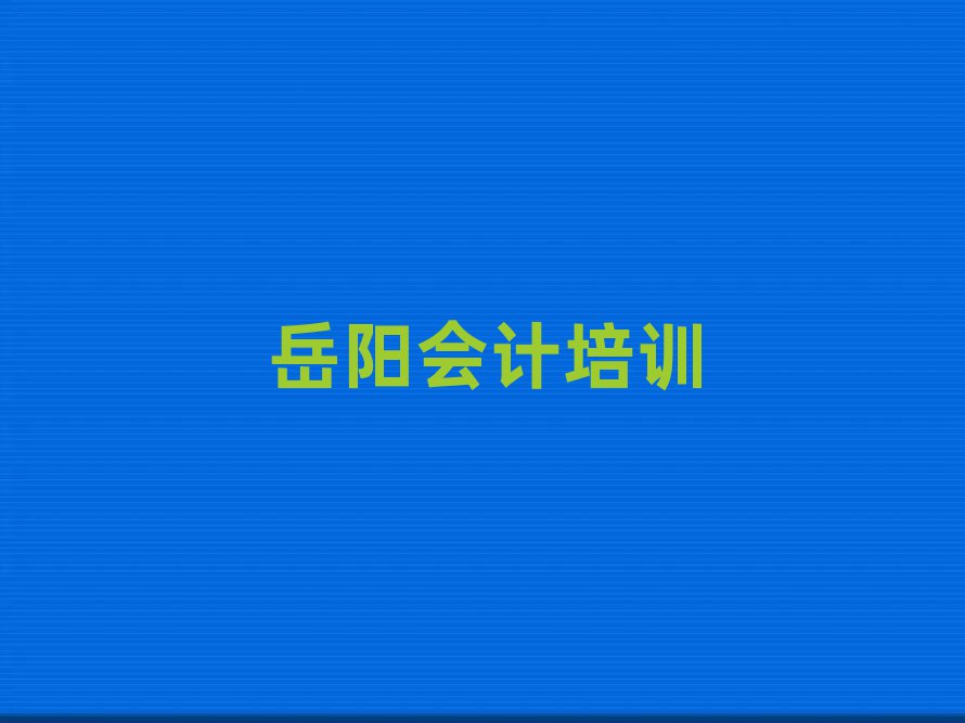 ѵѧϰʵһ