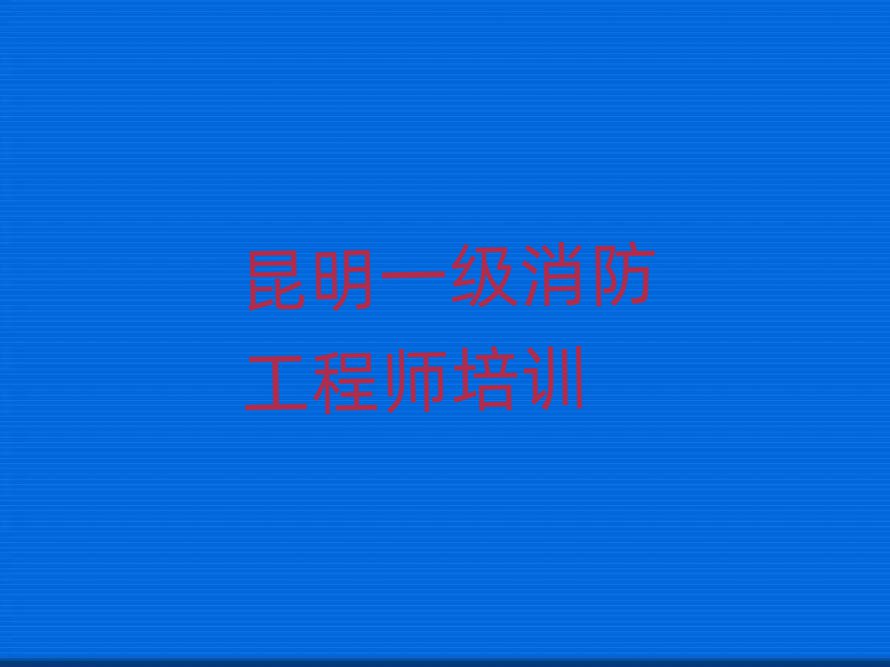 2025һʦѵذ