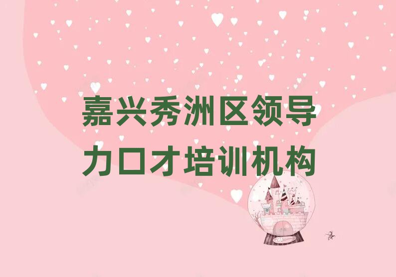 ѧ쵼ڲŰаһ