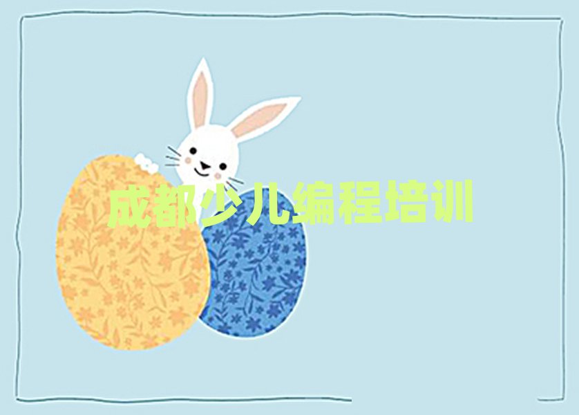 ɶٶѵѧУ