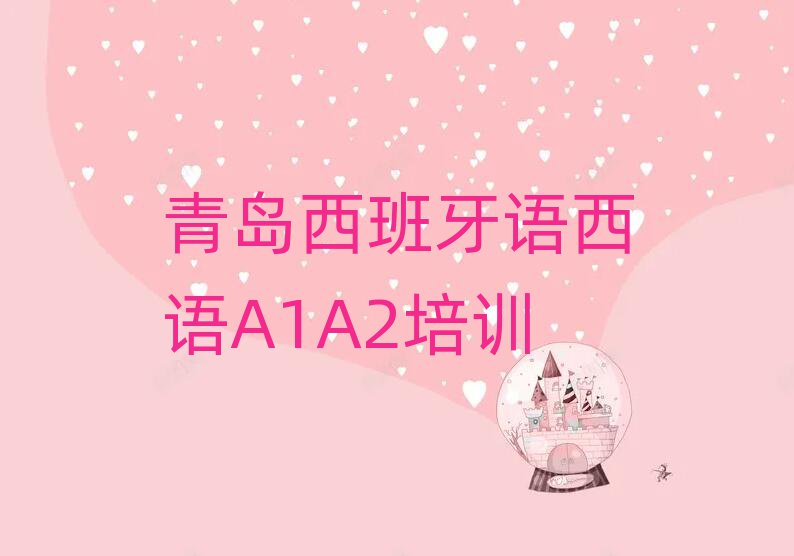 ൺɽA1A2ѧϰྫѡа
