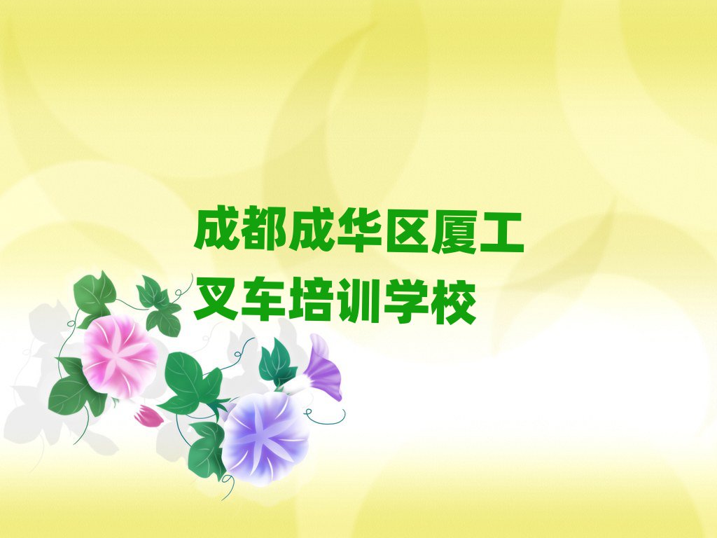 ɶɻù泵ѧУаһ