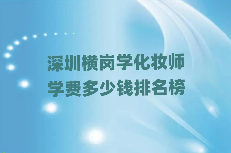 ںѧױʦѧѶǮ