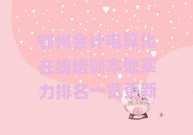 ݻƵ㻯ѵʵһ