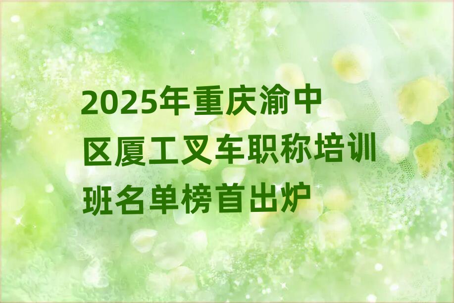 2025ù泵ְѵ׳¯