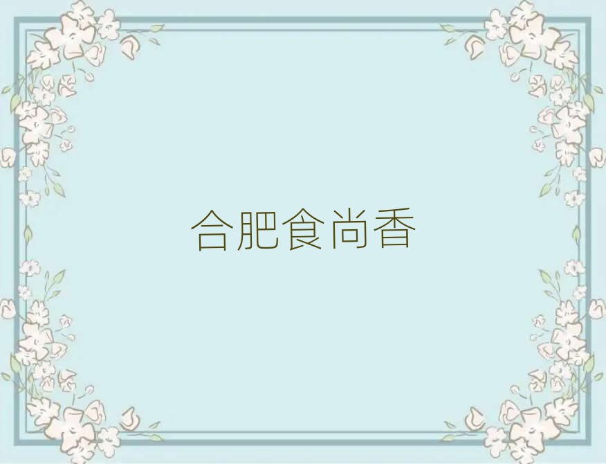 Ʒ±