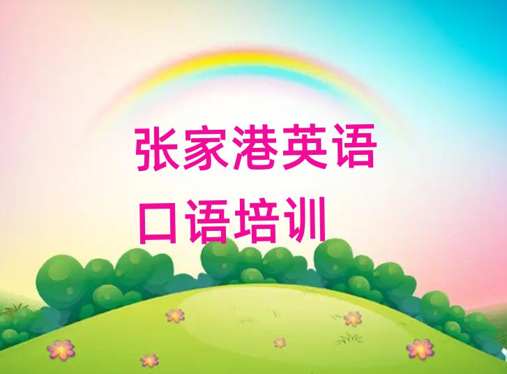 żҸӢʮѡ
