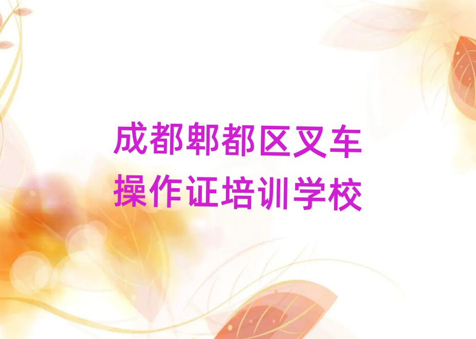 ɶۯ泵֤һ