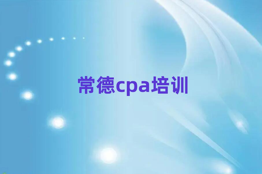 cpaѵǰʮ