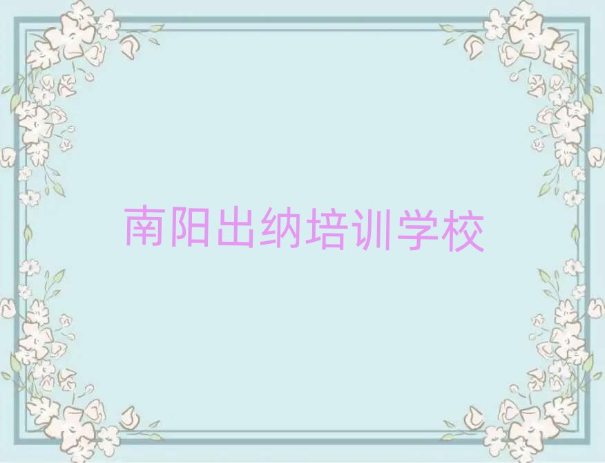 ɰ