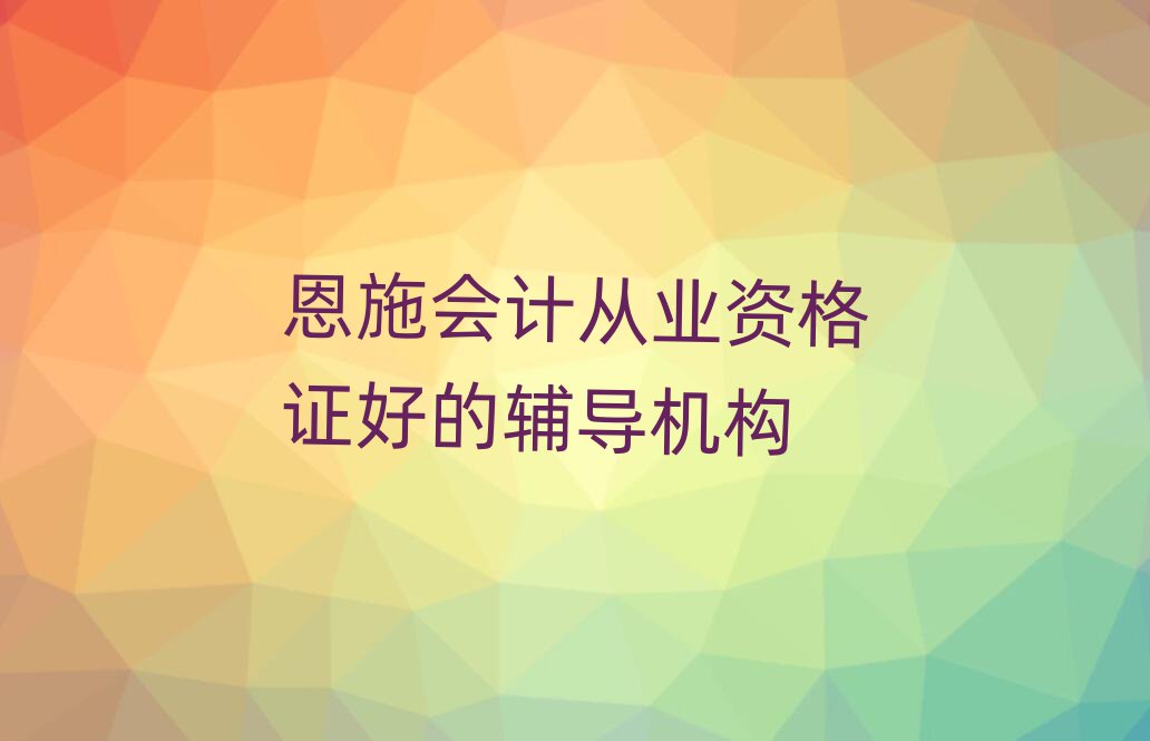 ʩƴҵʸ֤õĸ