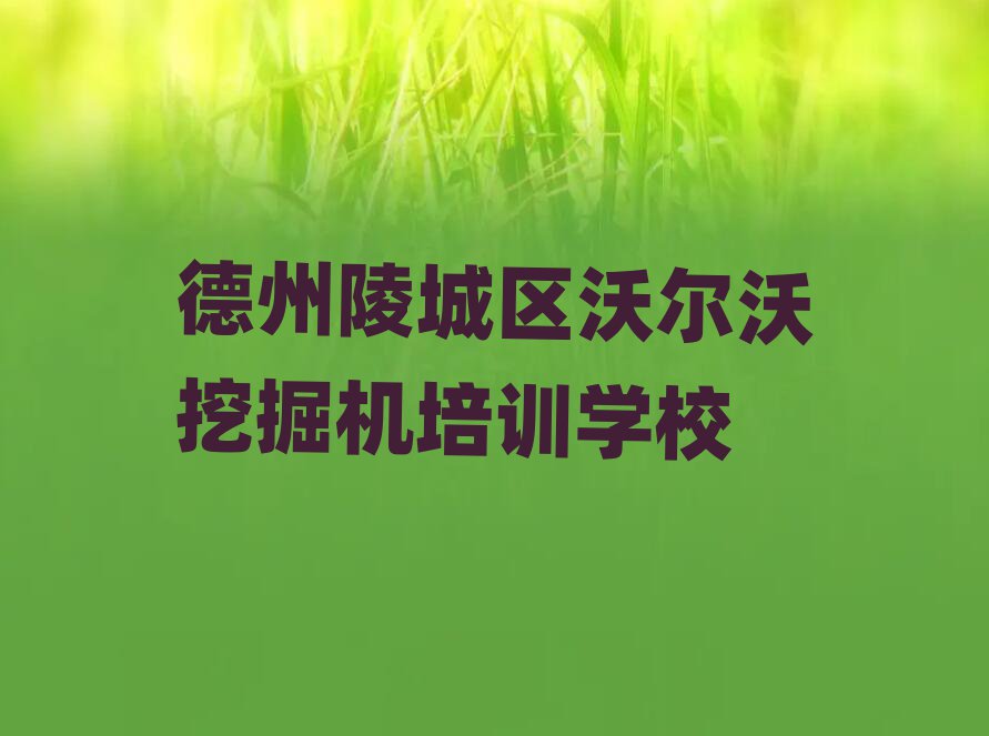 ֶھѵ