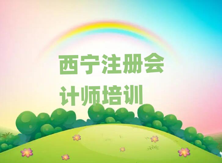 Ŀѧעʦǰʮ