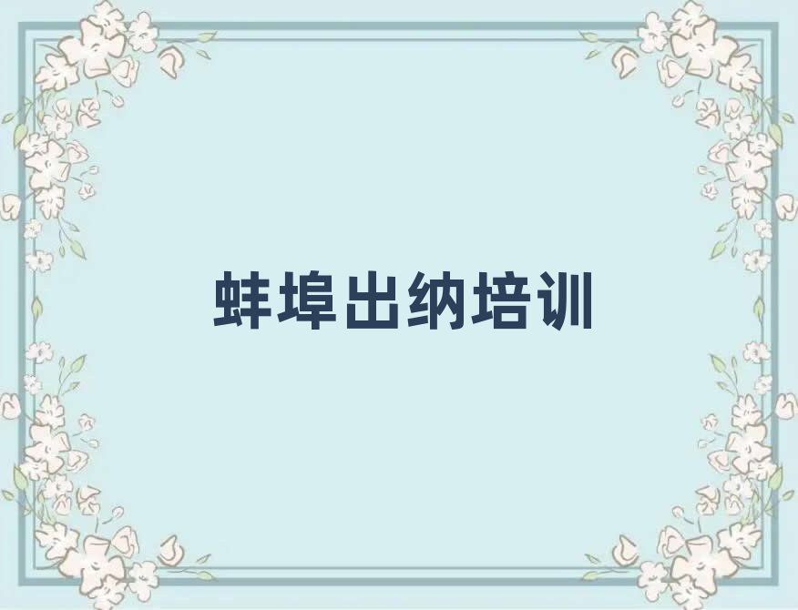 ѧȥĺذ