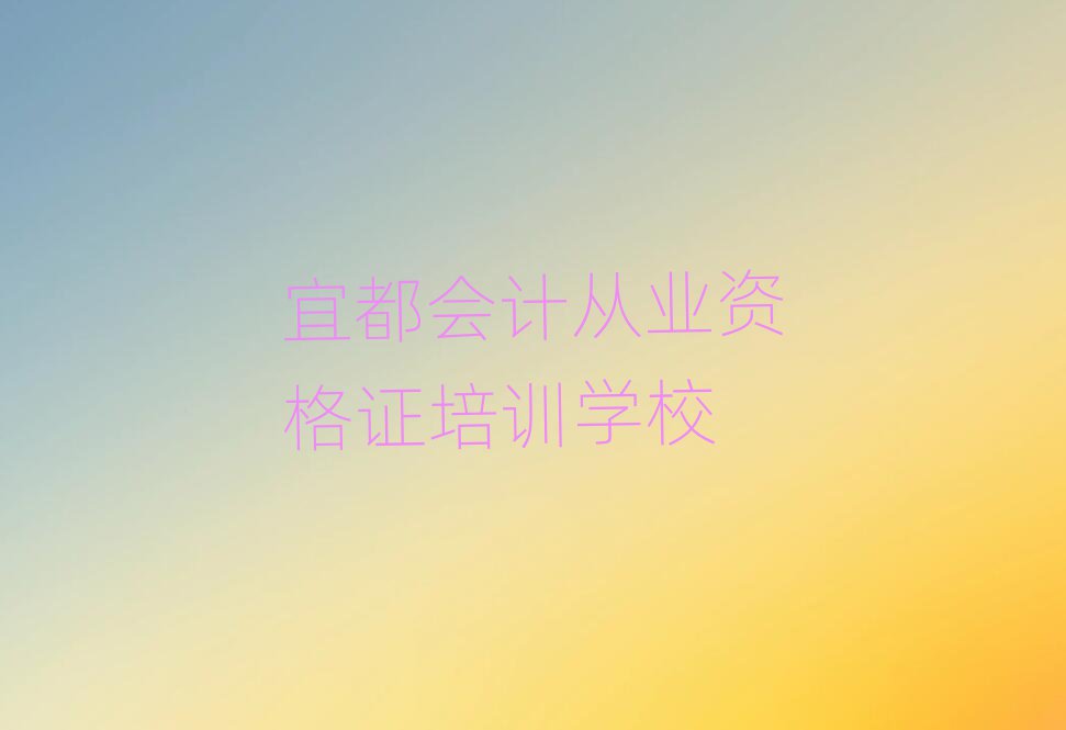 ˶ƴҵʸ֤ѵ