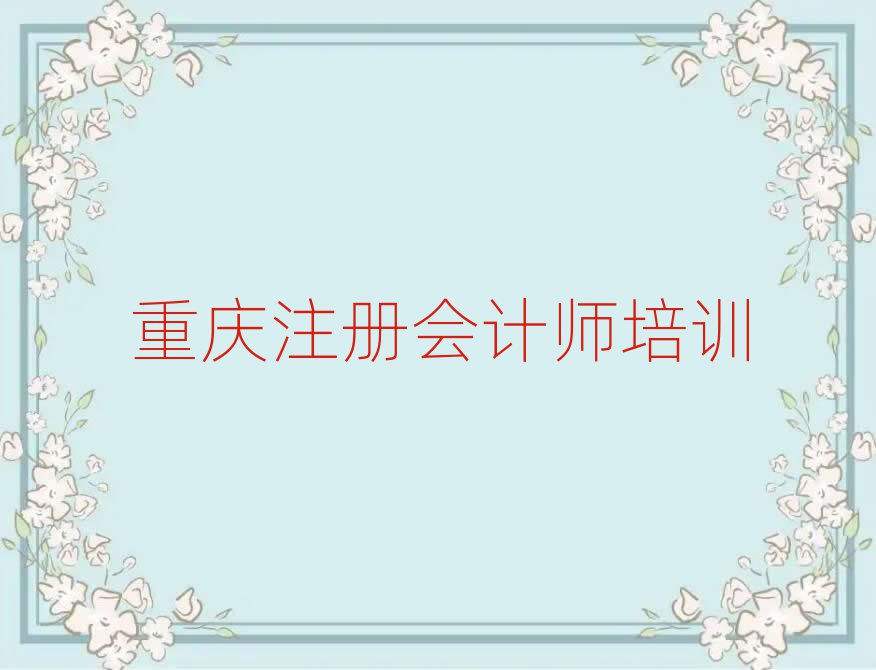 ѧעʦǸѧУһ