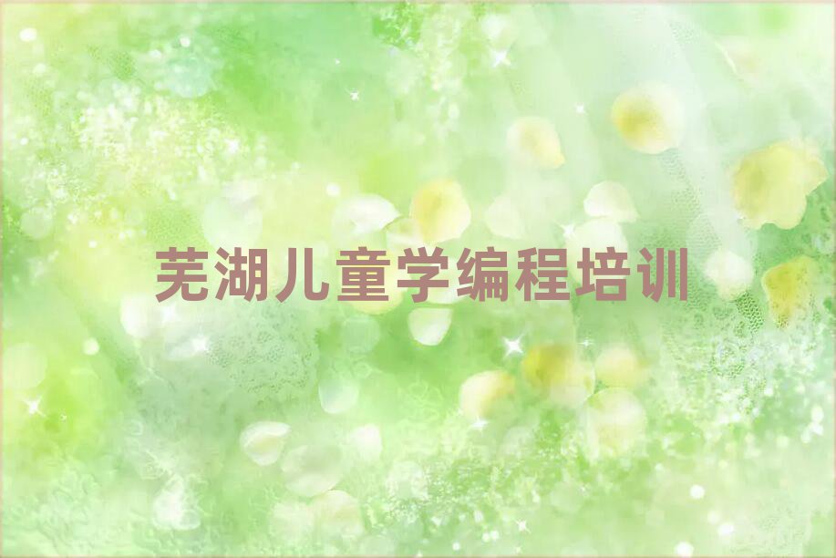 ߺͯѧѵҪǮ