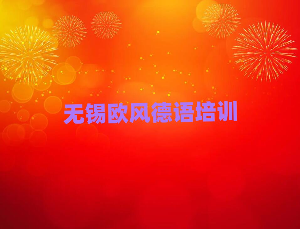 ɽѧŷﾫѡа