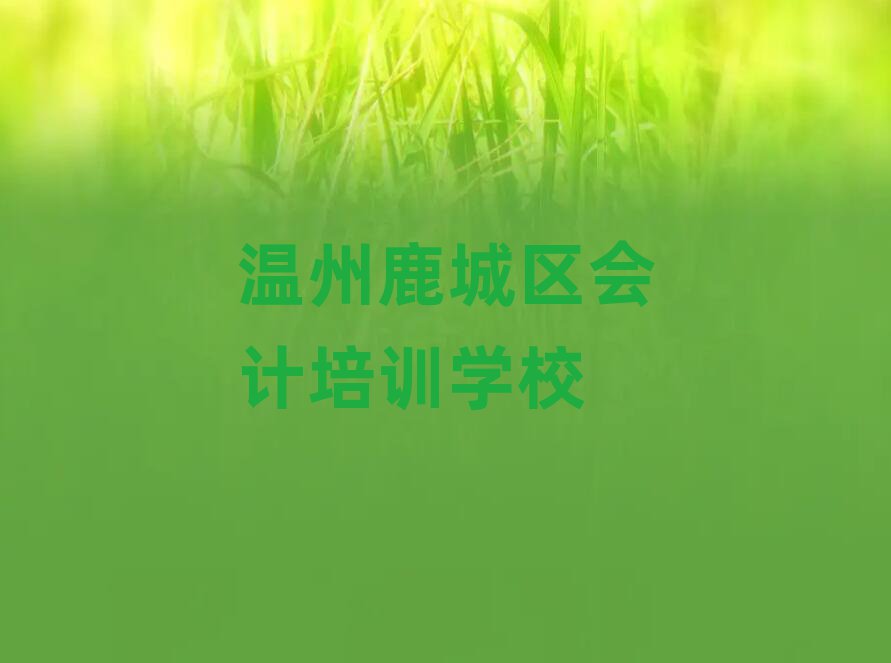 2025¹ѵҪǮʵһ