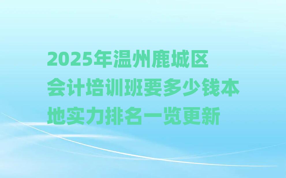 2025¹ѵҪǮʵһ