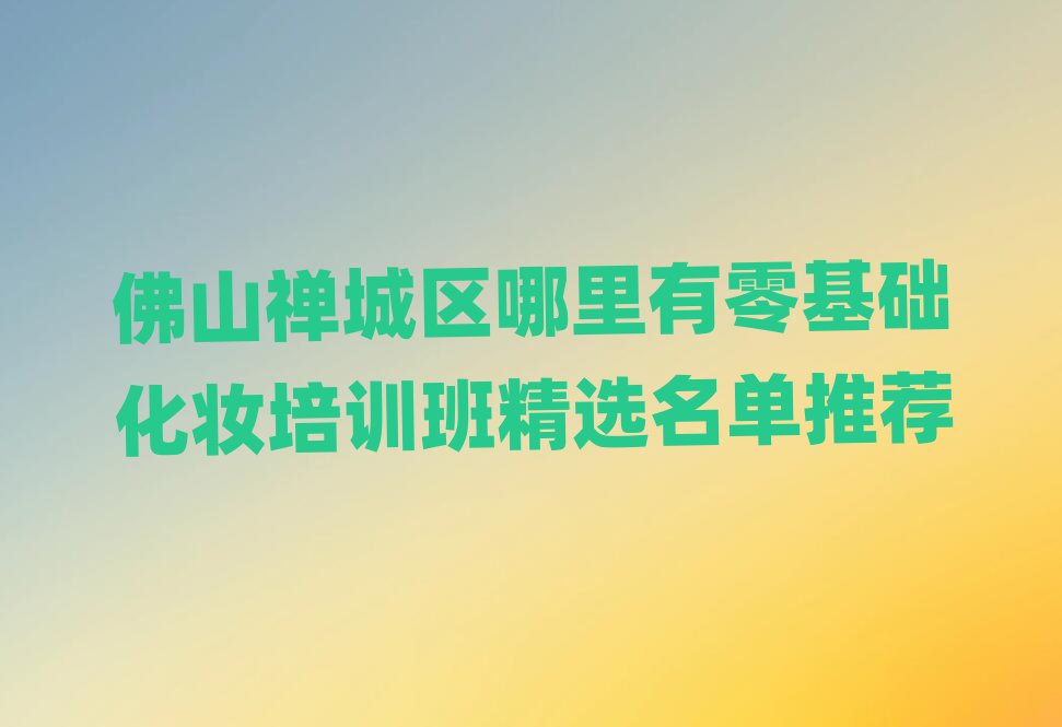 ɽױѵྫѡƼ