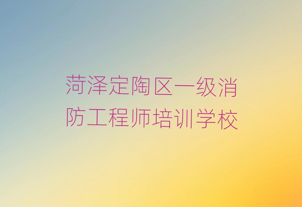 2025ѧһʦ