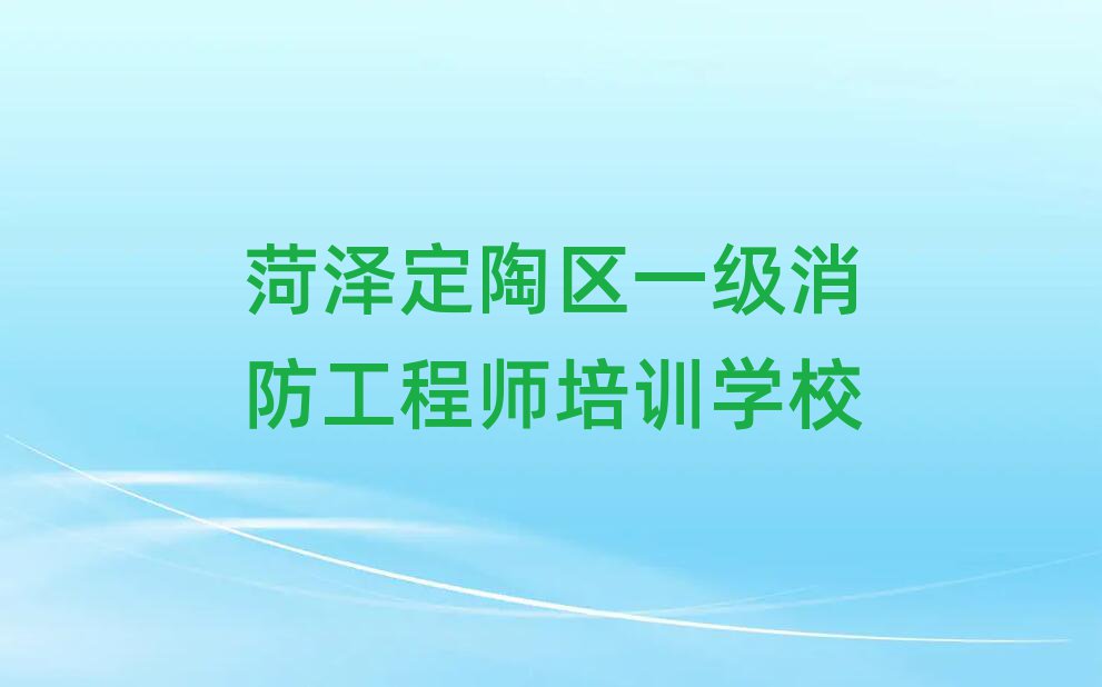 һʦѵѧУ