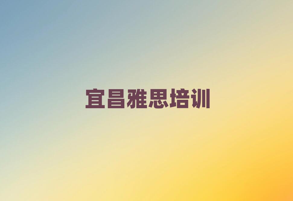 Ò˲ýÒÄÁêÇøÄÄÓÐÑÅ˼Åàѵ°àÈËÆøÅÅÐаñÒ»ÀÀ±í
