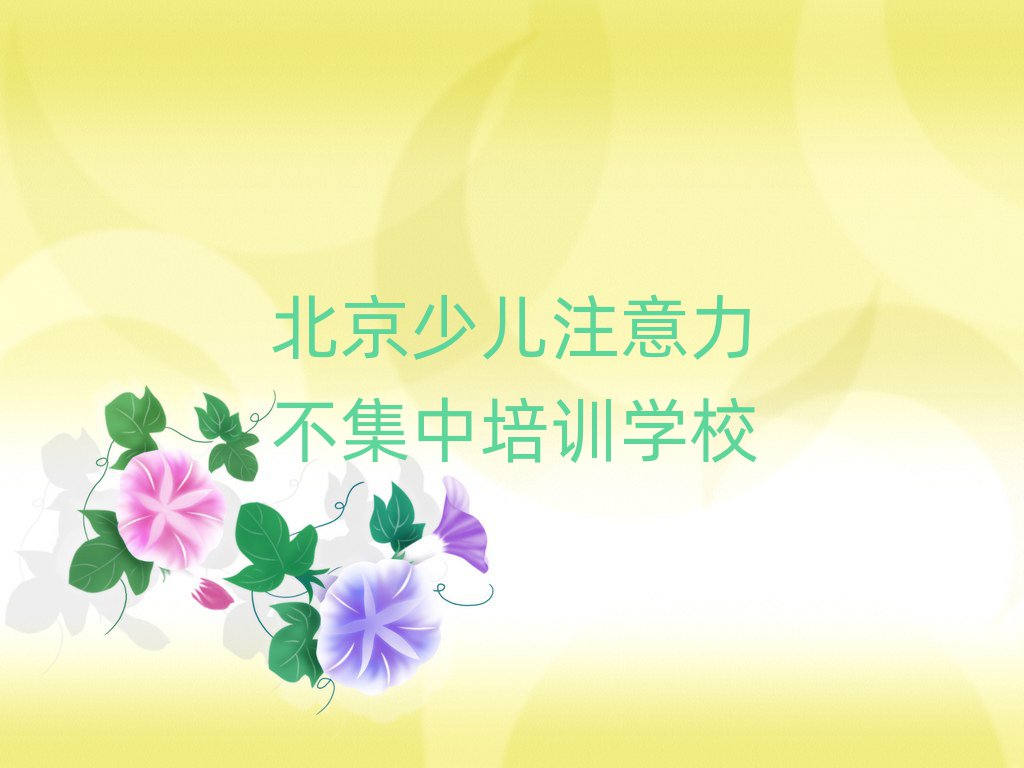 ٶעпڱȽϺõٶעнǰʮ