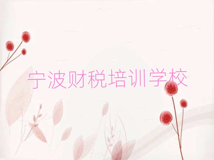 1˰ֵƼһ