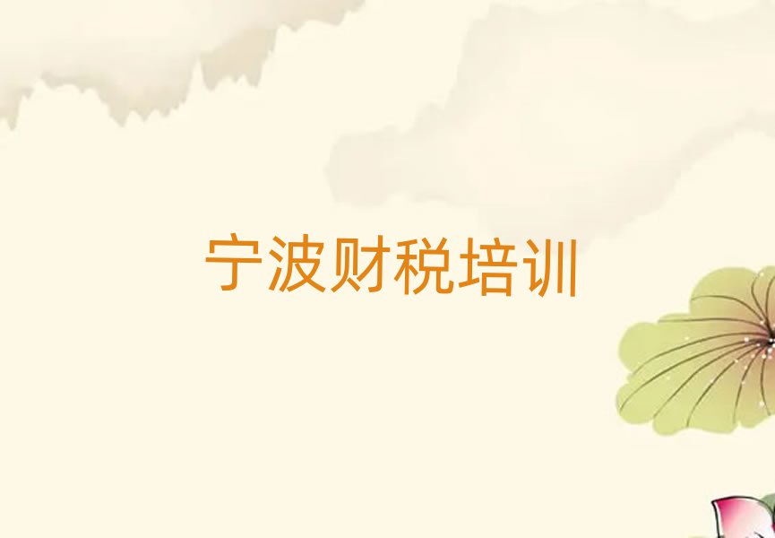 1˰ֵƼһ