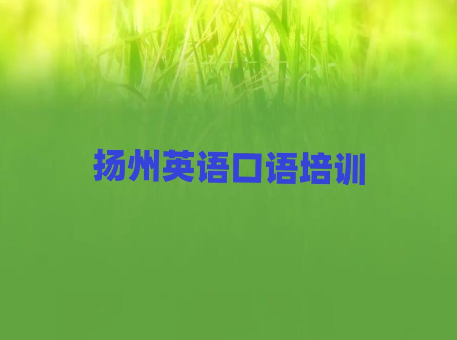ѧӢȫһ