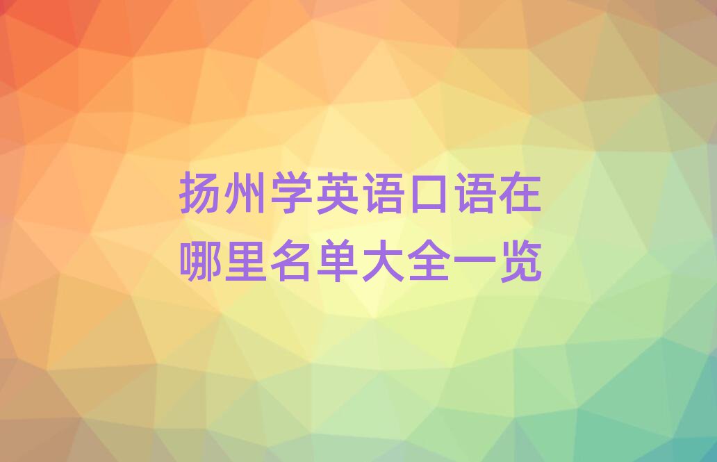 ѧӢȫһ